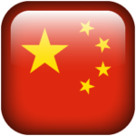 China-icon-150x150.png
